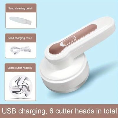 حلاقة قماش محمولة قابلة لإعادة الشحن لـ USB لـ سترات حلاقة ملابس غسيل الفراء