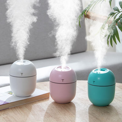 220ml المزيل الموجات فوق الصوتية مرطبة الهواء مع مصباح ليلي LED و USB الرائحة Diffuser